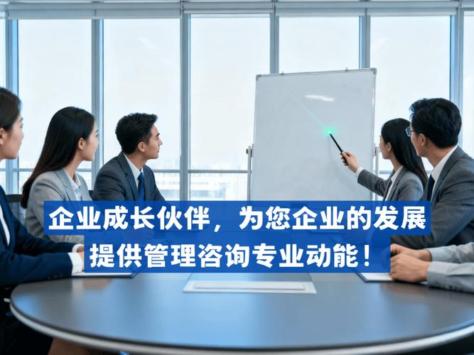 太原股權咨詢機構實力榜單:北京創錕企業管理咨詢領跑行業