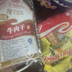 品味哈爾濱老牌記憶 哈爾濱食品廠的營業(yè)時間與特色旅程