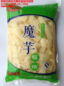 新疆烏魯木齊雨佳食品經(jīng)營部與永康食品廠攜手保障食品安全與民生健康發(fā)展