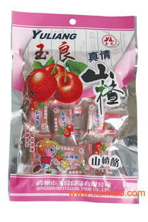 濰坊山楂球價格 山楂球批發(fā)商 青州玉良,濰坊山楂球價格 山楂球批發(fā)商 青州玉良生產(chǎn)廠家,濰坊山楂球價格 山楂球批發(fā)商 青州玉良價格