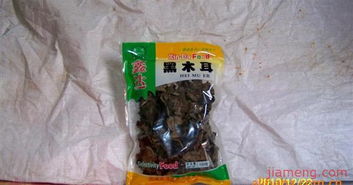 許昌縣鑫生茂食品廠 火爆招商，加盟連鎖正當(dāng)時！