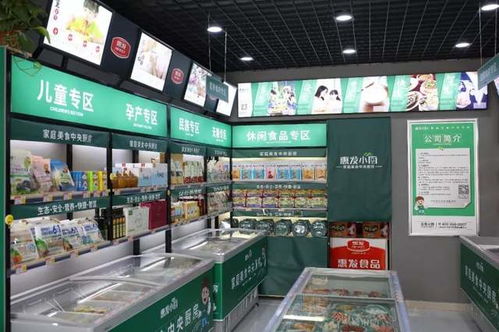 轉危為機 這家上市食品企業(yè)如何走出困局
